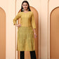 Mustard Yellow Chanderi Chikankari Kurti for Women | Hand Embroidered Straight Kurta | Elenora